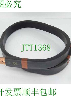 原装供应威图 SV3570,000 USBAR 银色