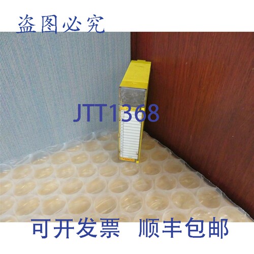 原装供应Fanuc AID16D A03B-0819-C104 输出模块 MFG 2015 18059