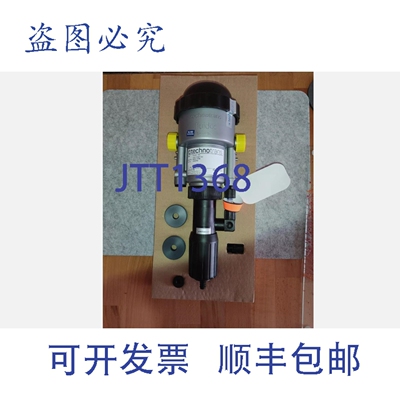 原装供应Technotrans fluidos 1-5% bar 阻尼液分配器
