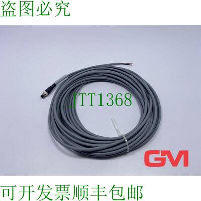 原装供应电缆连接器 V3S-GM-10M-PUR 225038 M8 3 芯