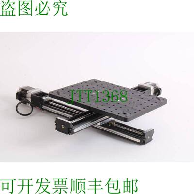 原装供应厚度2x：GR30直线导轨30.5cmx25.4cmx1/2