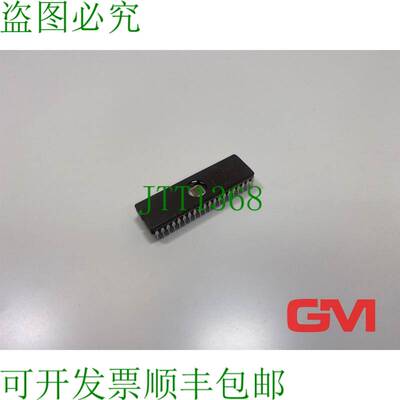 原装供应微控制器 Intel D87C511 芯片 único CHMOS De 8 位 DIP