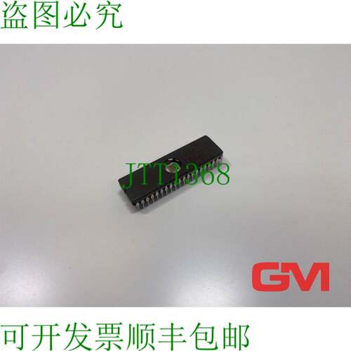 原装供应微控制器 Intel D87C511 芯片 único CHMOS De 8 位 DIP