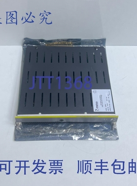 原装供应美卓 IOP301 隔离式模拟输入模块 PN:181517