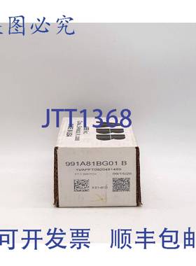 原装供应991A81BG01 B / FT1-81B Flexitest 开关