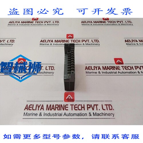 原装供应 LS XGF-DV4A 模拟输出模块 DC24V 0-55℃