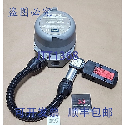 原装供应Stonel QX33E02SRA 阀门，带 Asco 8551A001 MS + ！