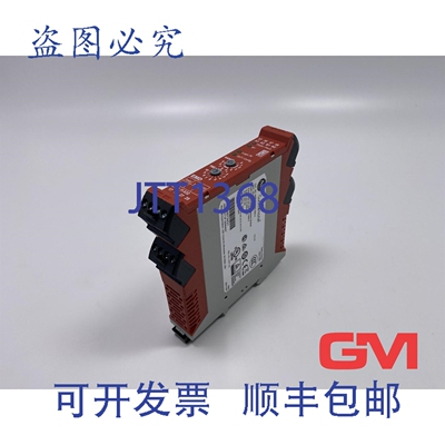 原装供应Allen-Bradley 安全继电器 440R-EM4R2D 继电器 PN-11486