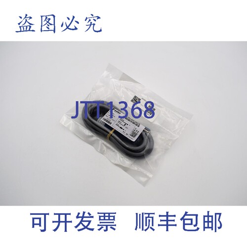 现货供应Selet Ocv81/D2C3Ncr