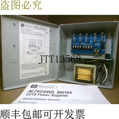 原装供应Altronix ALTV244UL 电源 -