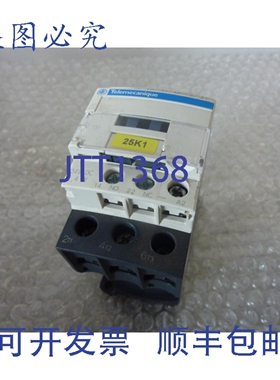 原装供应 LC1D32BL 24 直流启动接触器 23211