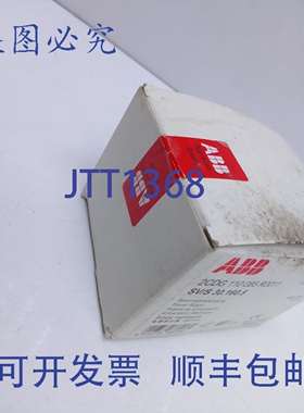 原装供应I-BUS KNX 2G 110 085 R0011 SV/S 30.160.5