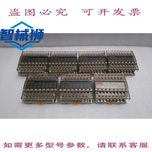 原装供应 SAMWON/R8G-24V/IOLINK
