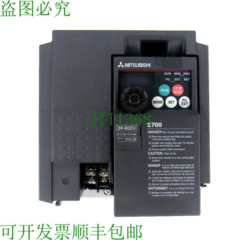 原装供应三菱电机公司 FR-E740-016-NA 变频器,1.6/2.6 安培,3相,