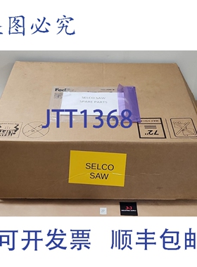 原装供应Biesse Selco 锯 L9081403701 L9080117700 L9272211500