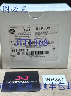 原装供应- Allen Bradley E1 Plus 过载继电器 193-EEED C 系列 5