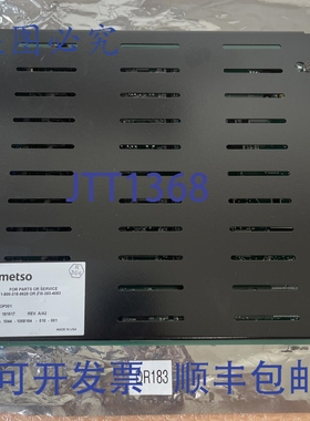 原装供应- 美卓隔离式模拟量输入模块 IOP301 181517 Rev A/A2