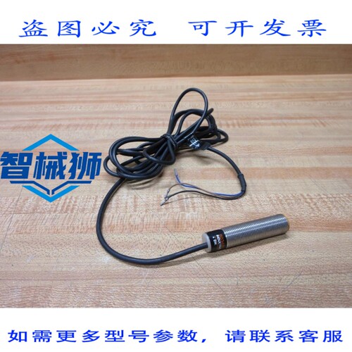 原装供应 EFECTOR IFM 8034BL02FL3DAMX 接近开关