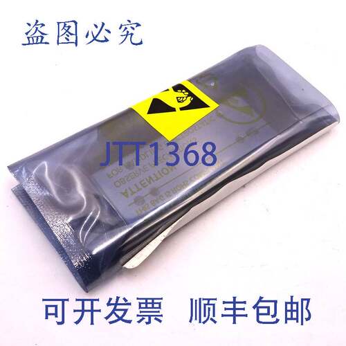 原装供应打印头 34986-BA 马肯科技 SD2