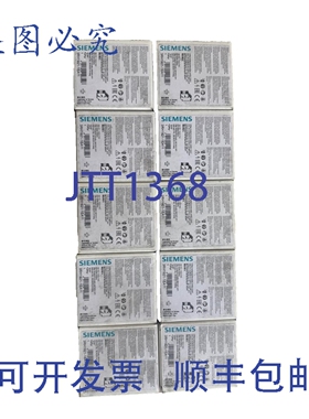 原装供应10 个装 3RH1921-1EA11 辅助开关模块