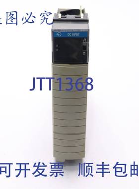 原装供应ALLEN BRADLEY CONTROLOGIX 直流输入 16 点模块 1756-IB