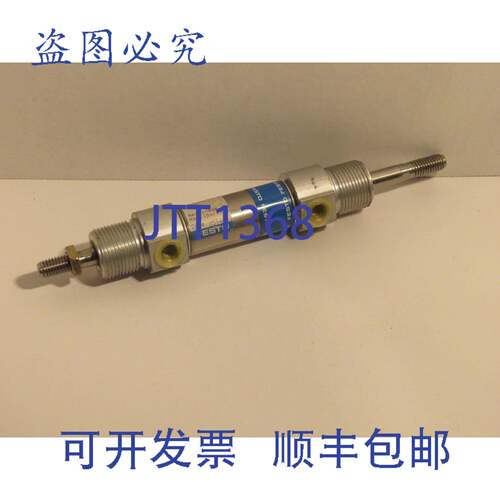 原装供应FESTO DSN-20-15-PA-S2 DSN2015PAS2 20mm 缸径 15mm 行