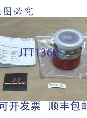 原装供应- VNE MaxPure TEG216L2.0-PM 接头 15RA EP 内径/ 32RA