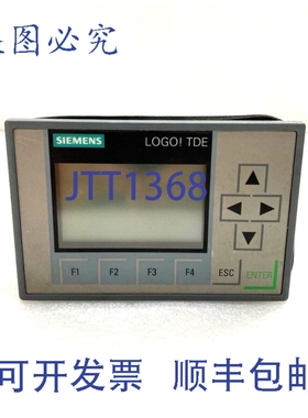原装供应6ED1055-4MH08-0BA0 LOGO！TD 文字显示屏 6ED1 055-4MH0