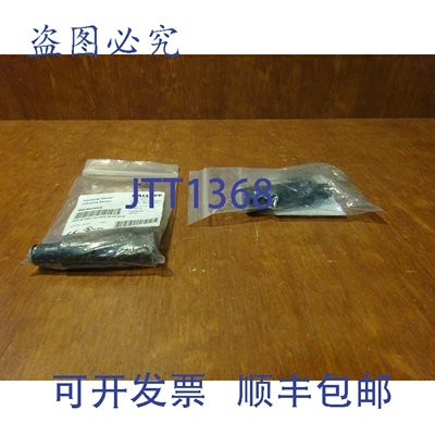原装供应巴鲁夫BES0453电感式传感器