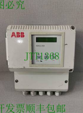 原装供应适用于ACCS的 MAG-XM 50XM2000。
