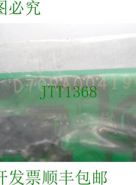 原装供应马扎克 D70RA004190