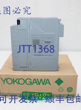 原装供应横河电机 ADV-551-P10 STYLE-S2 数字输出模块 ADV551-P1