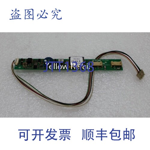 原装供应TDK PCU-P029 电源逆变器板 CXA-0214， 8070-UC-PC104-