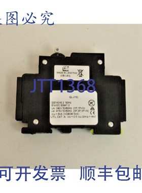 原装供应CBI DP-3816 断路器 9 件装 F-11