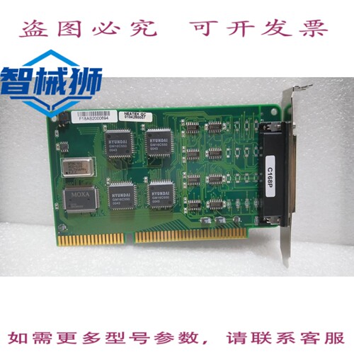 原装供应 NEATEK/C168P F18AB2000694/JP1-复位配置跳线