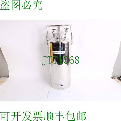 原装供应Apache Mawp 165，Psi 100F Mdmt -20 F 165 Alfombrilla