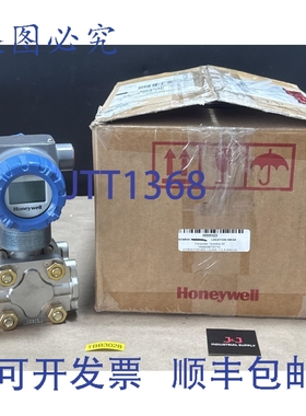 原装供应STD820-E1HS6AS-1-A-AD0-11S-A-20A6-TP-0000 变送器 Sma