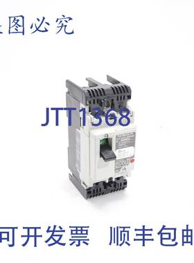 原装供应2 极 5 安 240V 自动断路器 SA52RCUL 5