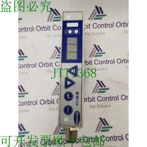 原装供应SCHMALZ IO LINK SMPi 25 IMP RD M12-8-PT SO