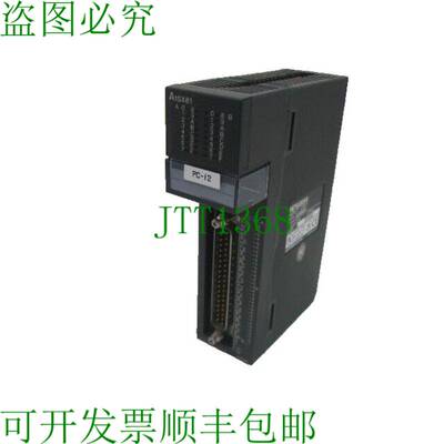 原装供应三菱 a1sx81 输入单元