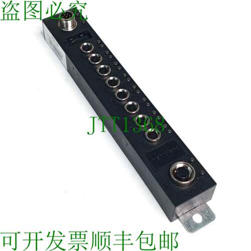 原装供应3 件 Manroland FDI-16 16.85125-0002 传感器执行器模块