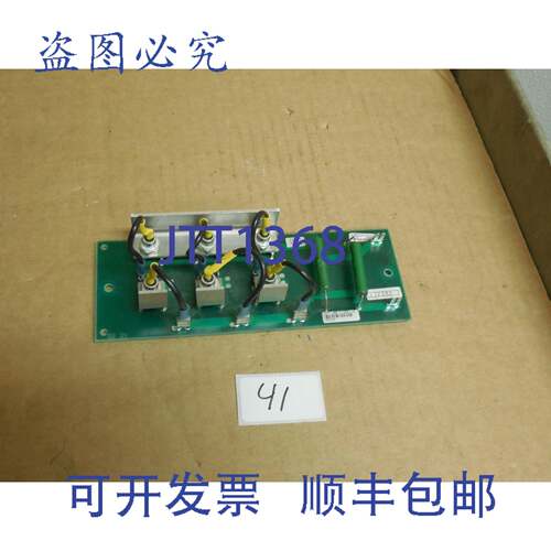 原装供应SQUARE D TELEMECANIQUE 电路板 VX5RZD106 6W953711400
