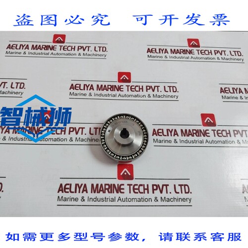 原装供应 SISTEMA REDUCTOR DE DRIVE ARMONICO HD 系统 25-80-07