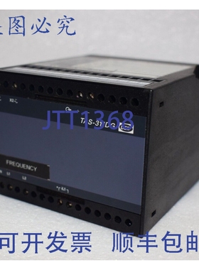 原装供应DEIF TAS-311DG 可选传感器 230VAC TAS-311 DG