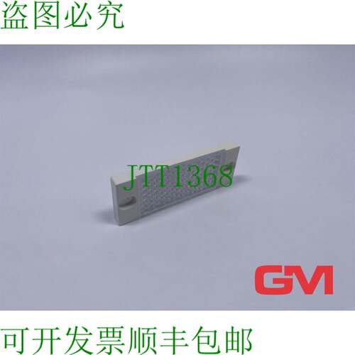 原装供应SICK 反射器 PL30A 反射器 矩形 旋入式 1002314 Pmma /