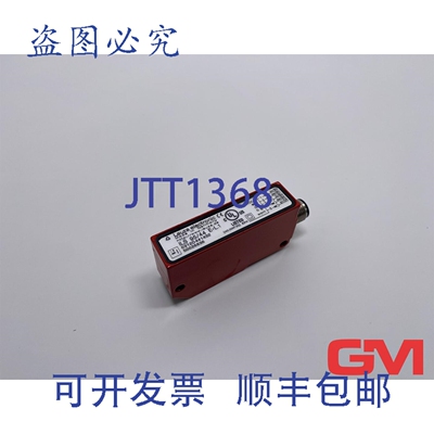 原装供应Leuze 单向光障接收器 Ils 95/44 EL.1 传感器接收器 500