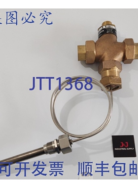 原装供应Sterlco R-152-FN 温度控制器，温度范围 85-125 度，含