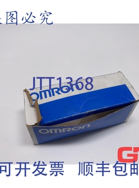 原装供应光电传感器 E3HT-1E1 光电传感器 E3HT 套装