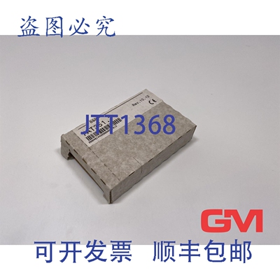 原装供应B&R 模拟量输入模块 7AT351.7 模拟热电偶模块 AT351 版