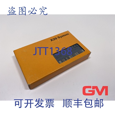 原装供应B&R 数字输入模块 X20DI4372 版本 D0